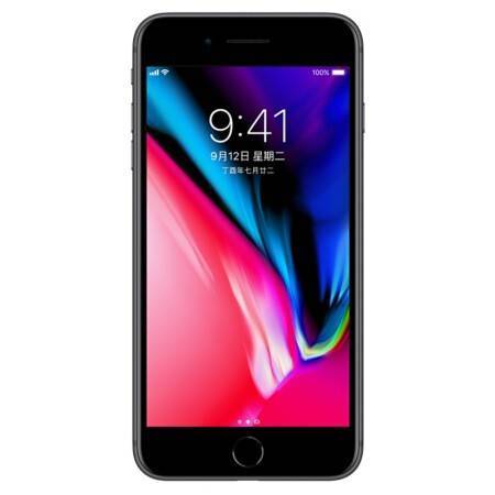 葡萄新京Apple iPhone 8 Plus (A1899) 64GB 深空灰色 移动联通4G手机